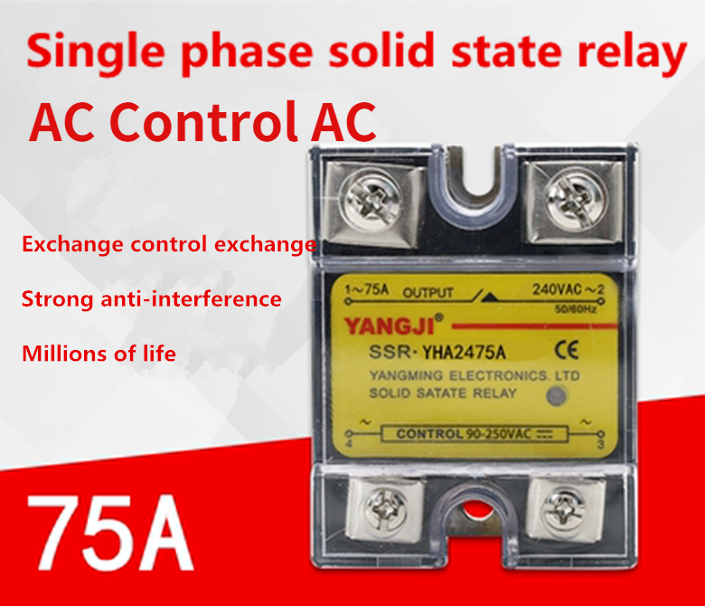 Single-phase Solid State Relay AC-AC AC Control AC YHA2475A 240VAC 75A