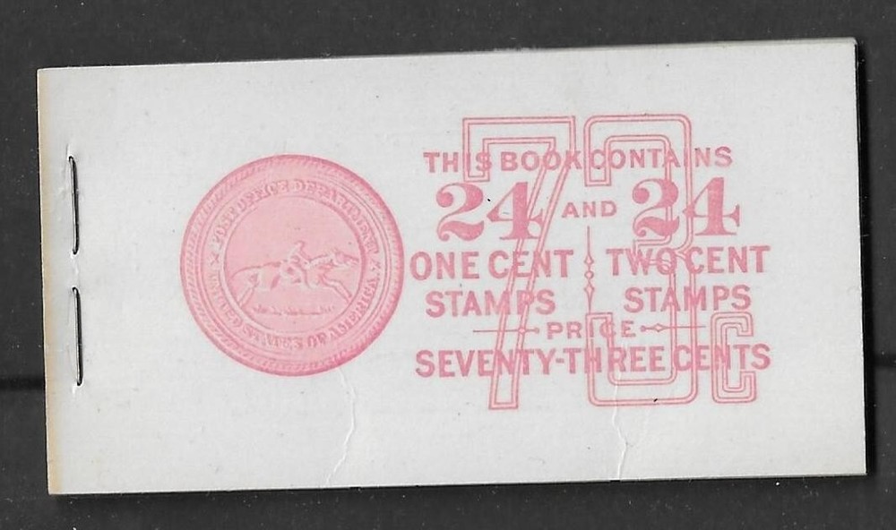 US 1939 73c Booklet SB74 - Complete
