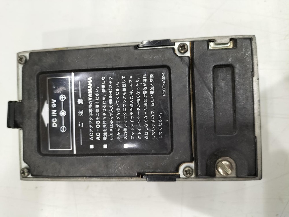 CO-10M2 effector