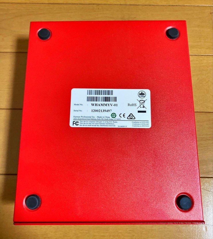 Digitech WHAMMY-V5 170591