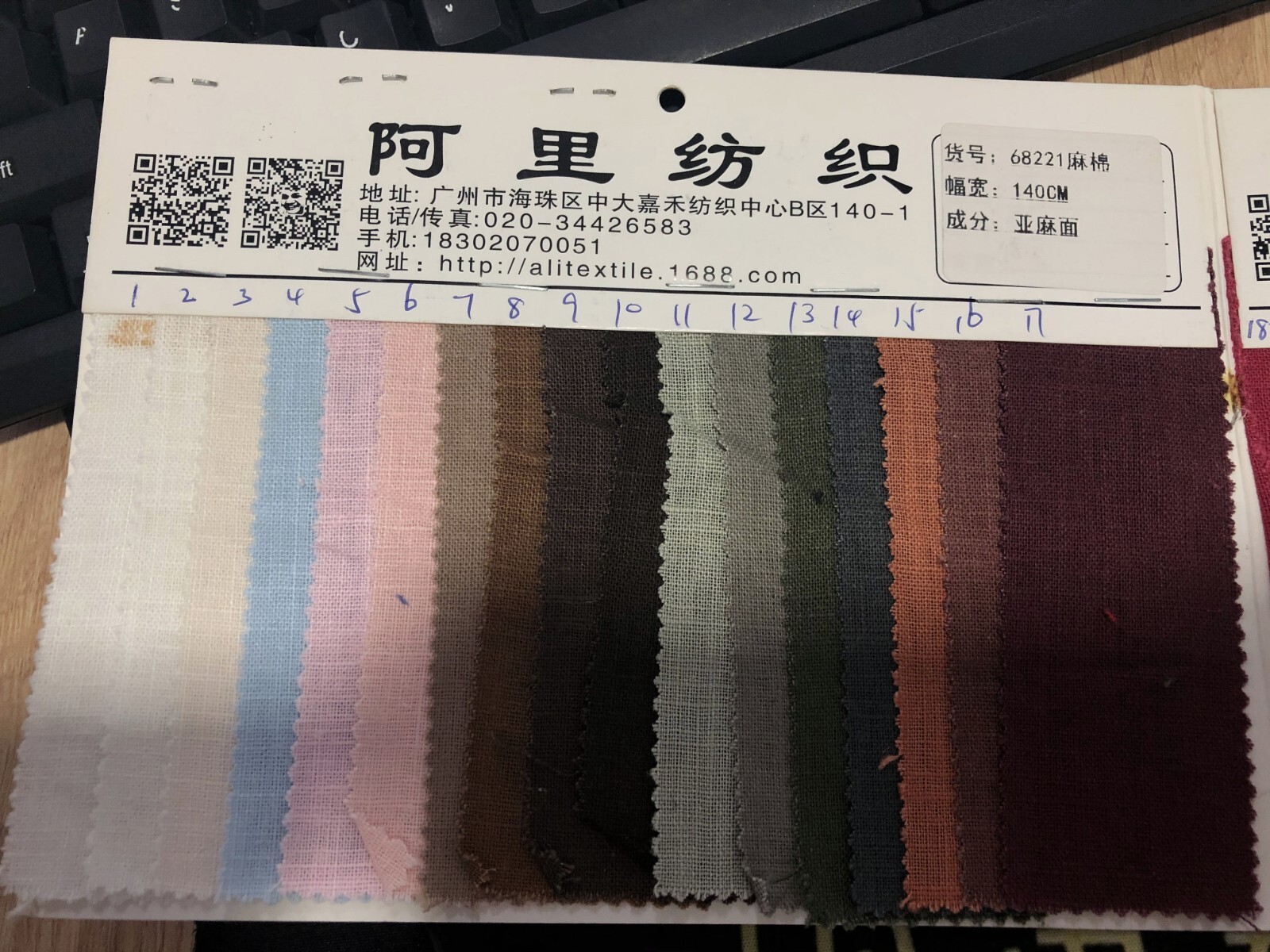 Cream Linen Men Suits Casual Double Breasted Blazer Wide Peak Lapel Groom Tuxedo