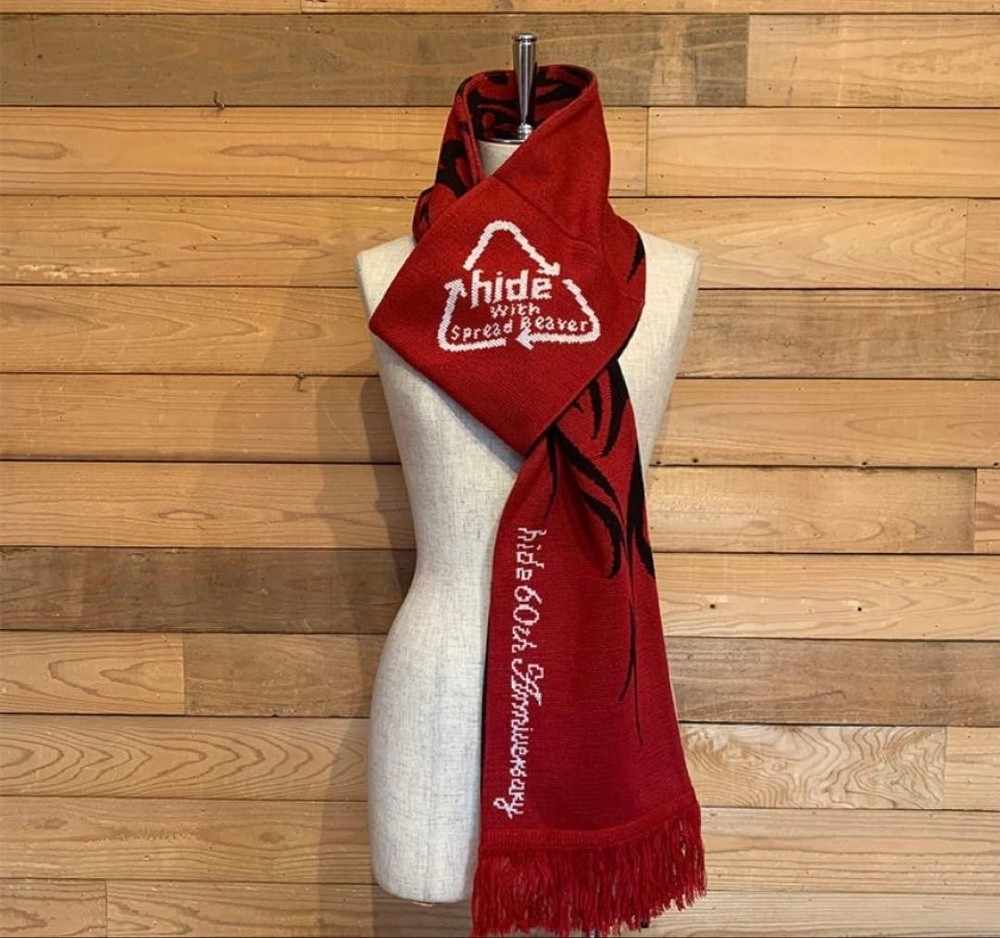 hide OFFICIAL GOODS Insert knit muffler