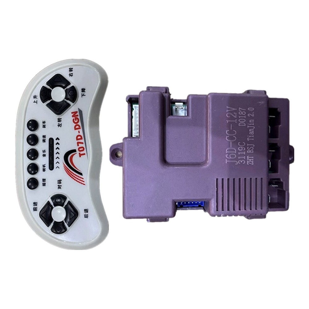 J6D-CC-12V Receiver Motherboard Controller/ T07D-DGN Remote Controller Children