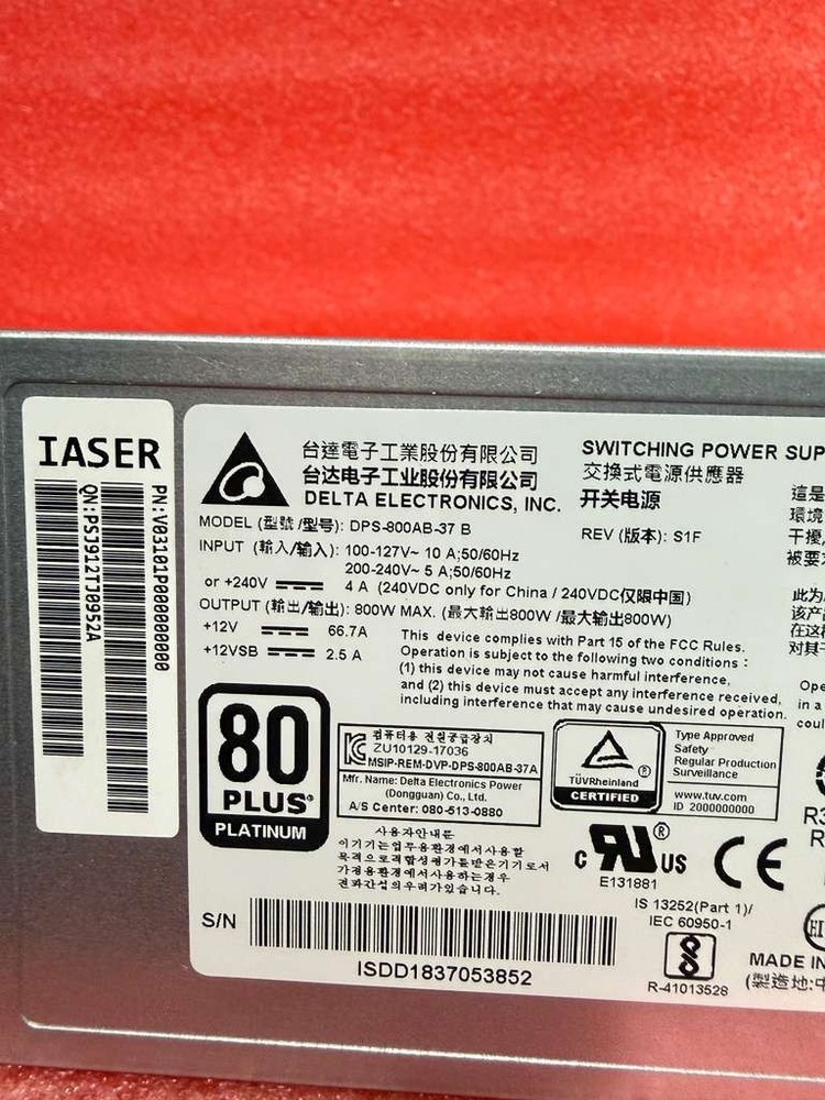 Delta DPS-800AB-37 B800W Power Supply
