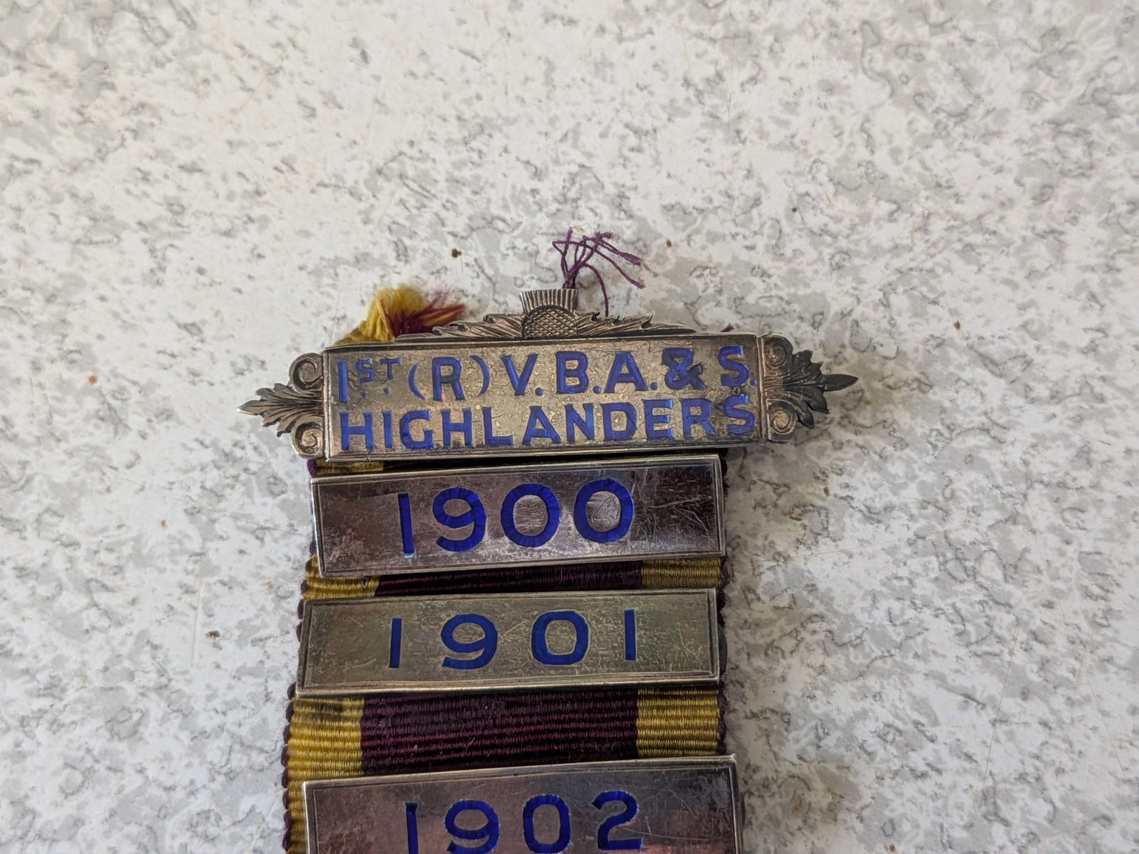 ANTIQUE SILVER MILITARY SPORTS MEDAL - 1ST RESERVE ARGYLL SUTHERLAND HIGHLANDERS