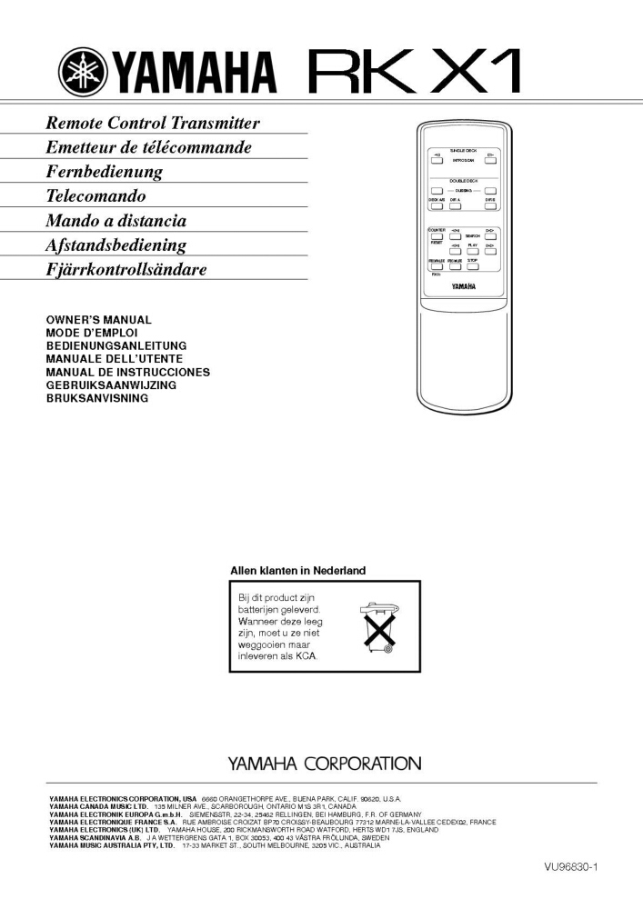 Yamaha RKX-1 Remote Control Owners Manual