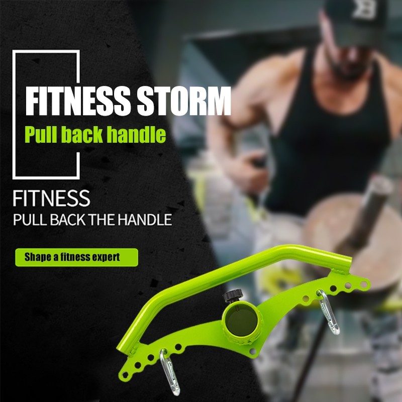 Adjustable Lat Pull Down Bar Cable Machine Landmine Barbell Attachments for Gym