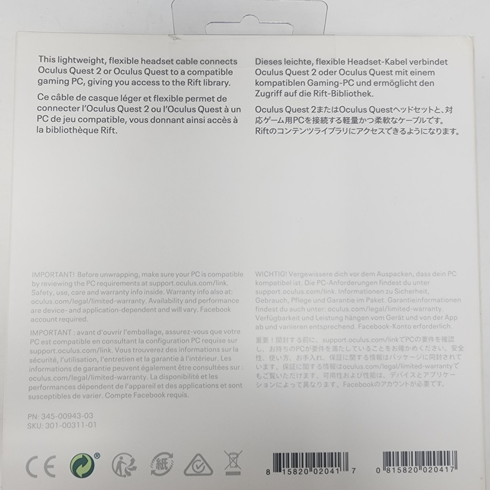 Oculus Quest 2 Link Cable USB 3 Type-C, 5 Meters ~~New Sealed~~
