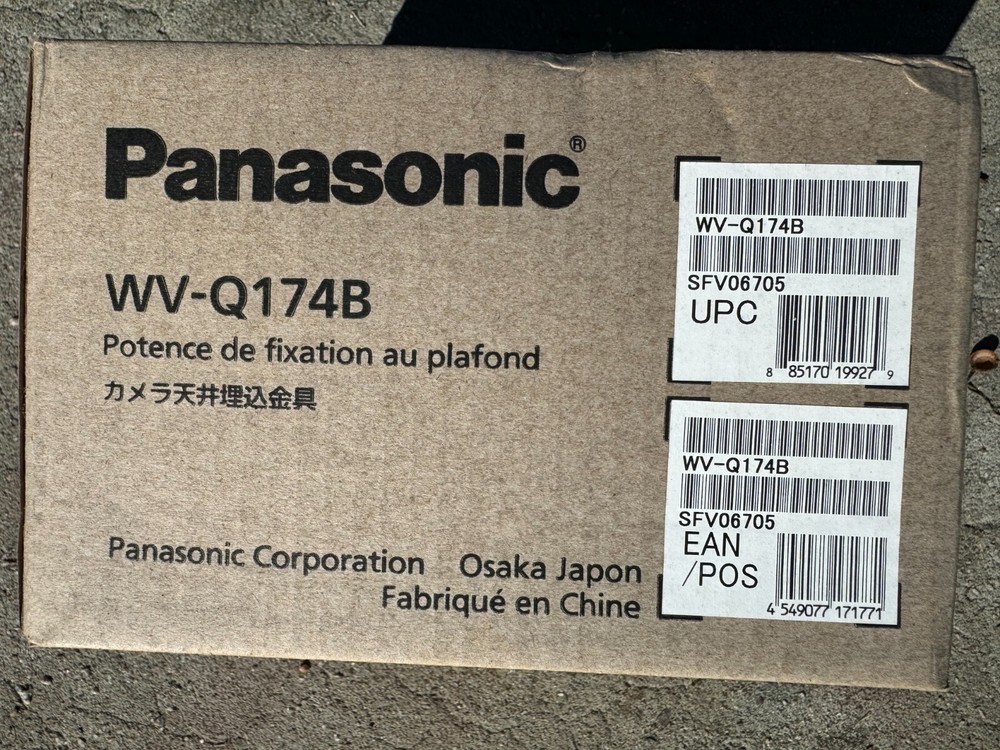 Panasonic Model WV-Q174B, Embedded Ceiling Mount Bracket