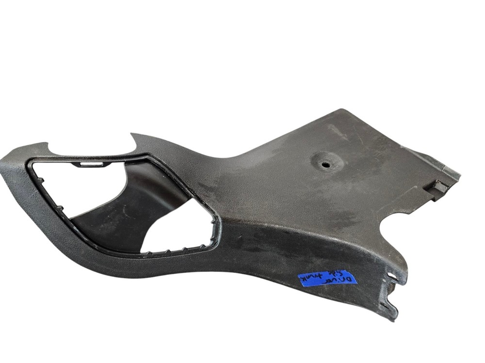 Rear Trunk Trim Panel 2018