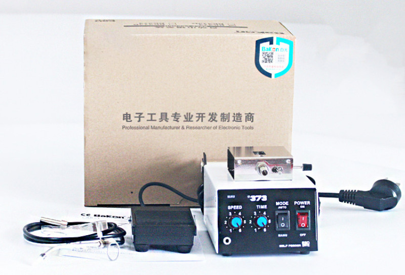 Full Automatic Tin Machine Automatic Tin Wire Machine Solder Wire Feeder 220V