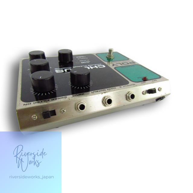 electro-harmonix POLY CHORUS Excellent Condition G4623