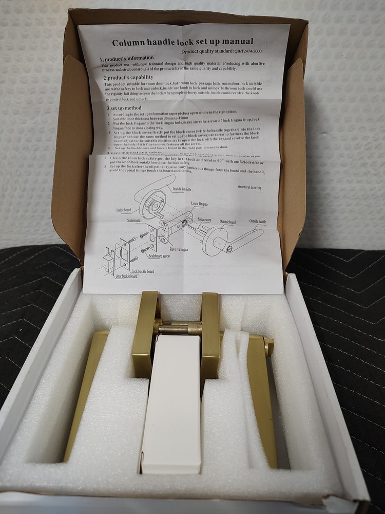 Column Handle Lock Set With Hardware - Black