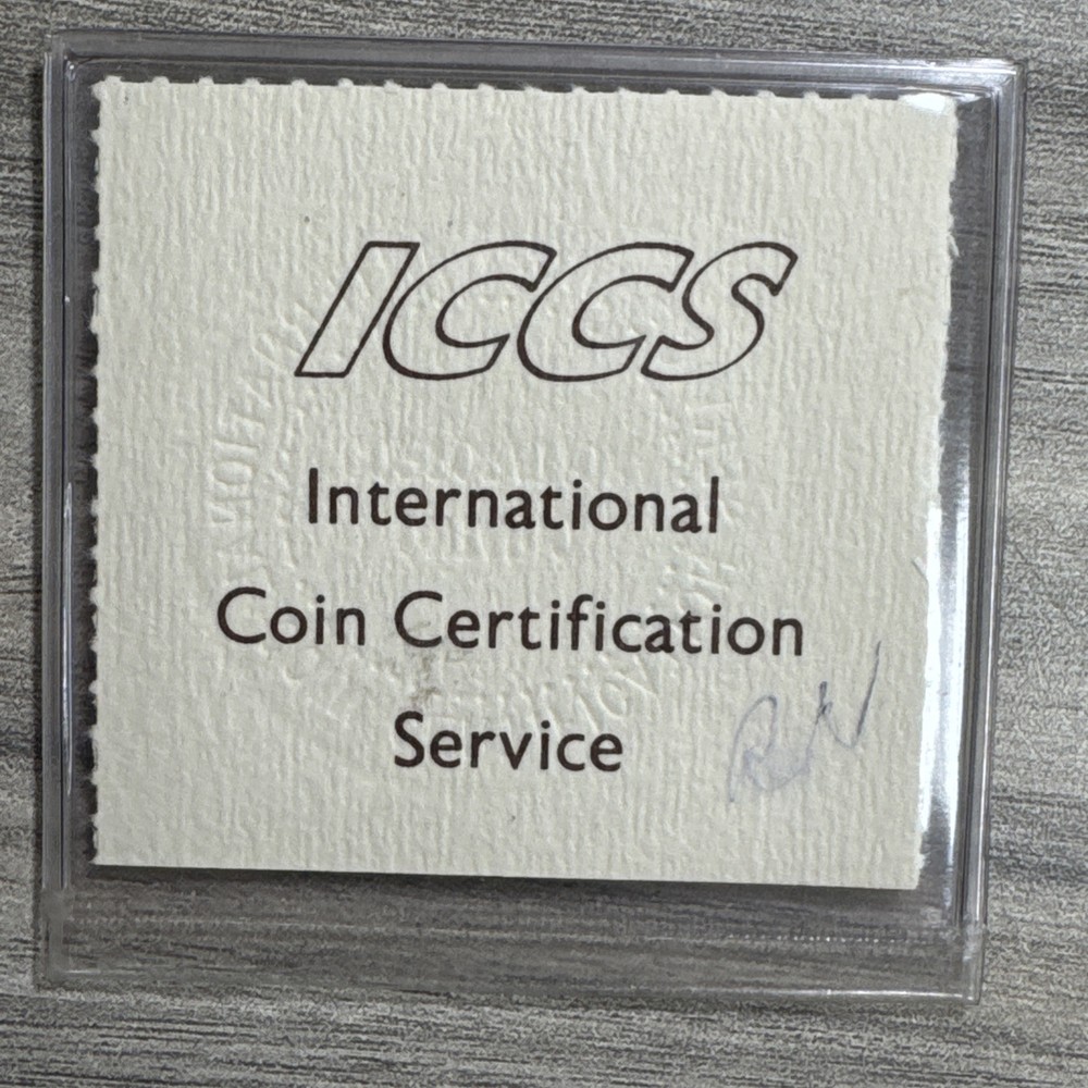 1941C ICCS Graded Newfoundland Ten ¢10 Cent **AU-55**