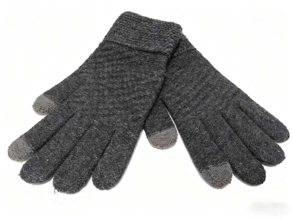 Beltroad Touchscreen-Compatible Winter Gloves