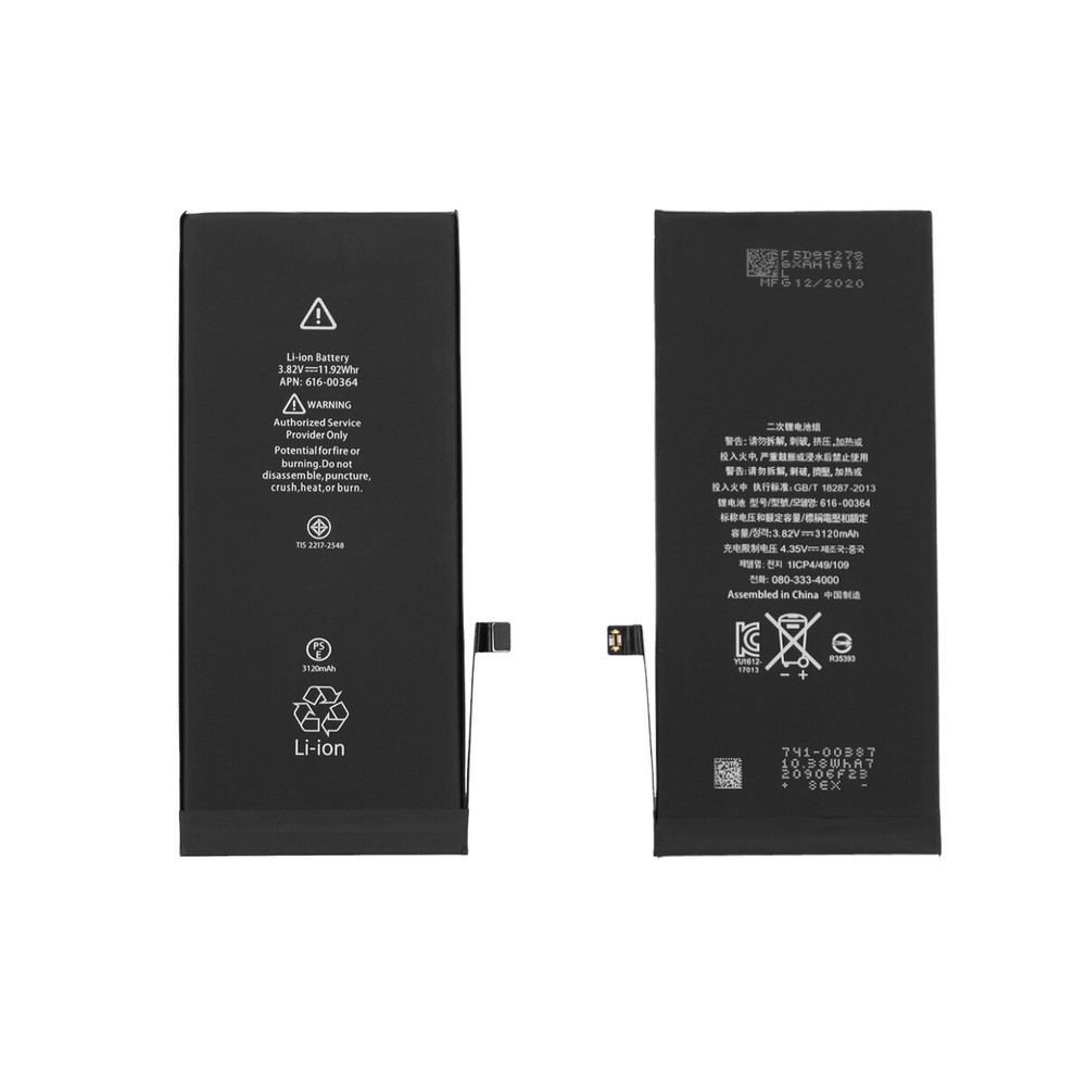 Extended Battery Replacement For iPhone 8 Plus A1864 A1897 A1898+TOOLS 3120 mAh