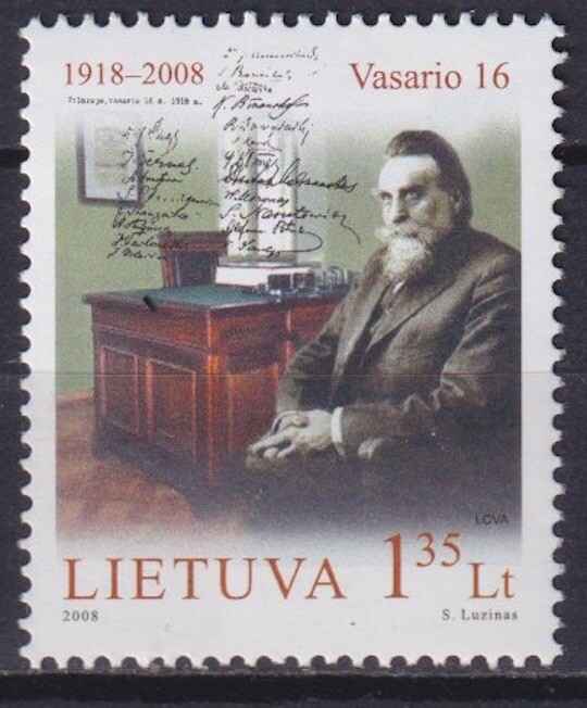 Lithuania 2008 Independence, Personalities MNH**