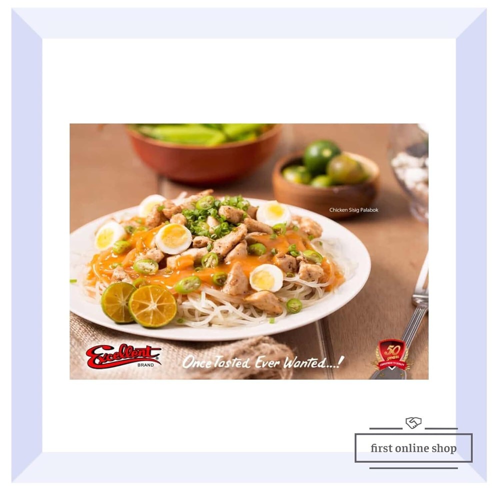 Pancit Bihon 227 G