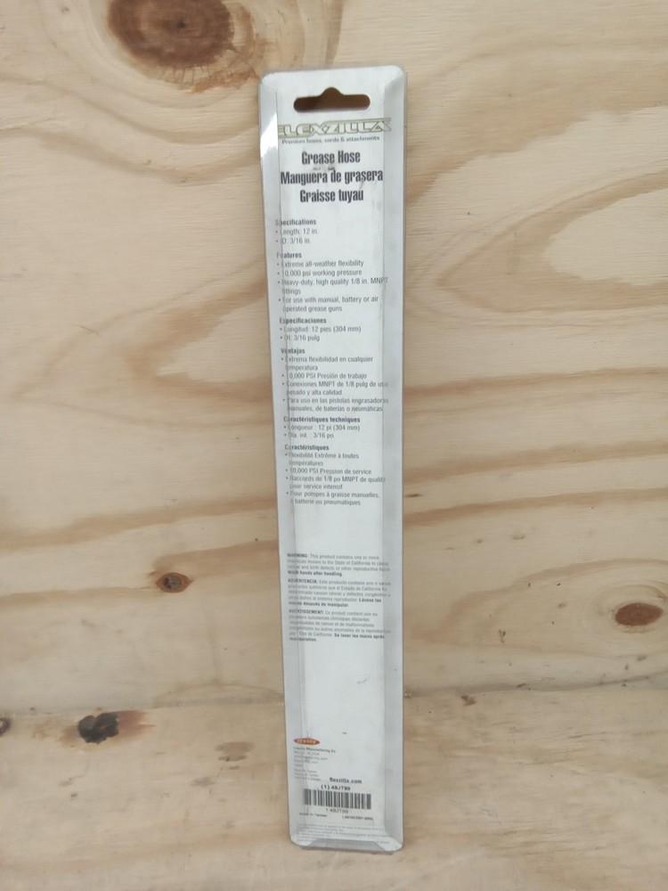 Flexzilla L2910FZSP 12 Inch Grease Hose