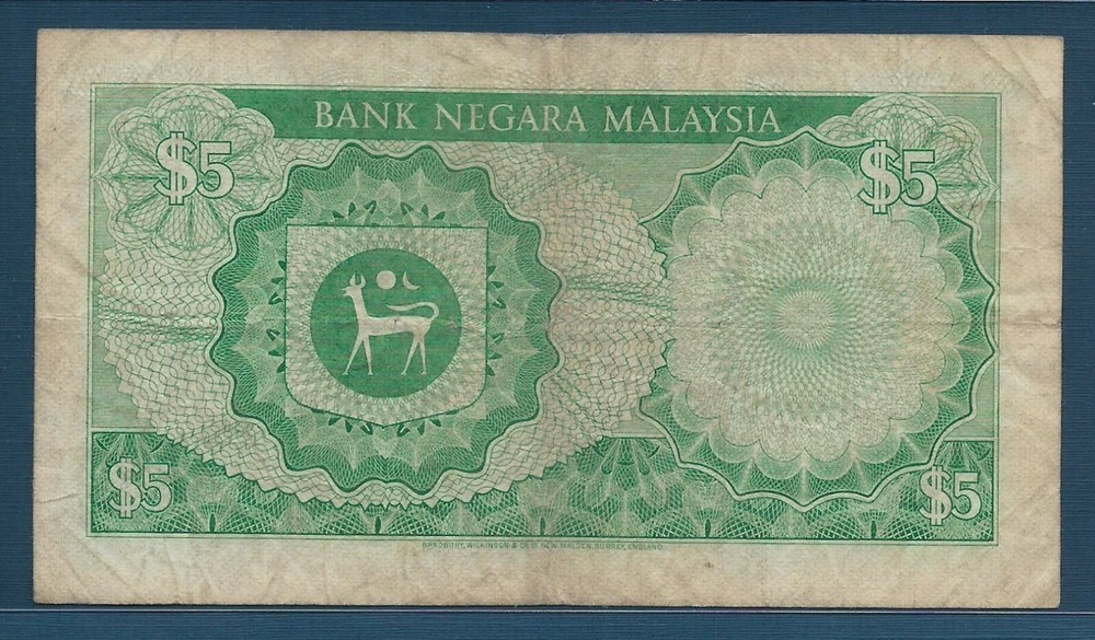 Malaysia 5 Ringgit, 1981, P 14b, VF- pinholes