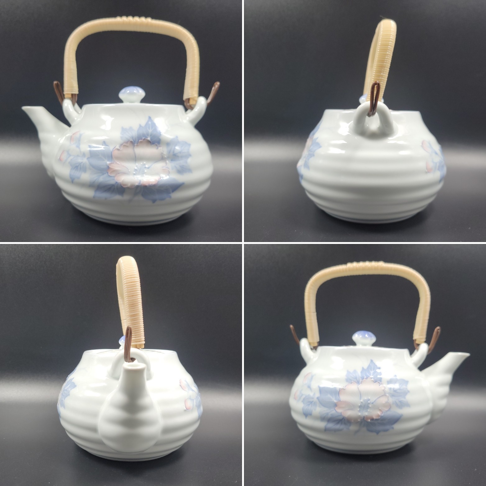 Arita Ware Magnolia Tea Set Teapot & 5 Cups Ichijin Showa Floral Bamboo Handle