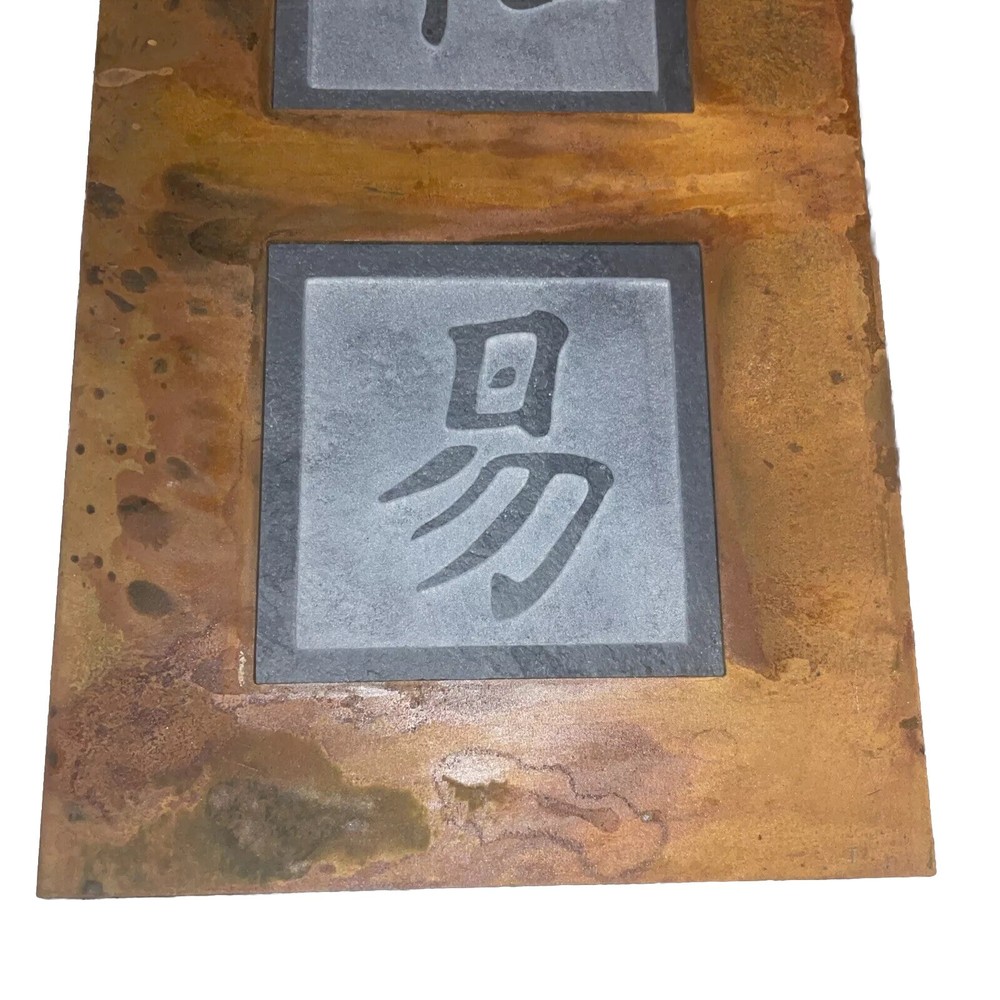 NEW- ZEN Slate, Rust Frame, Boulder CO - KANJI Peace, Harmony BOHO Rustic NWT