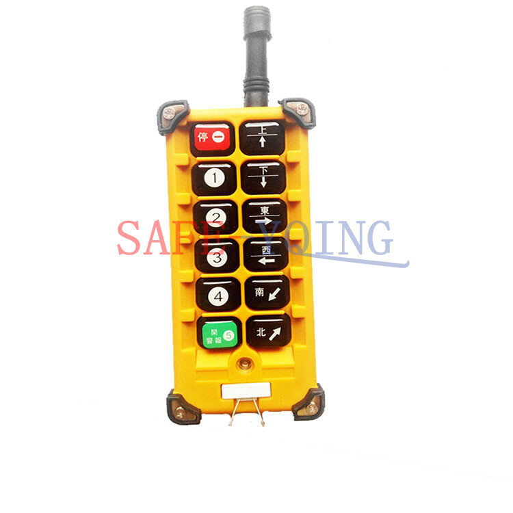 F23-BB(S) 220V 2 Transmitter+1 Receiver Industrial Crane wireless Remote Control