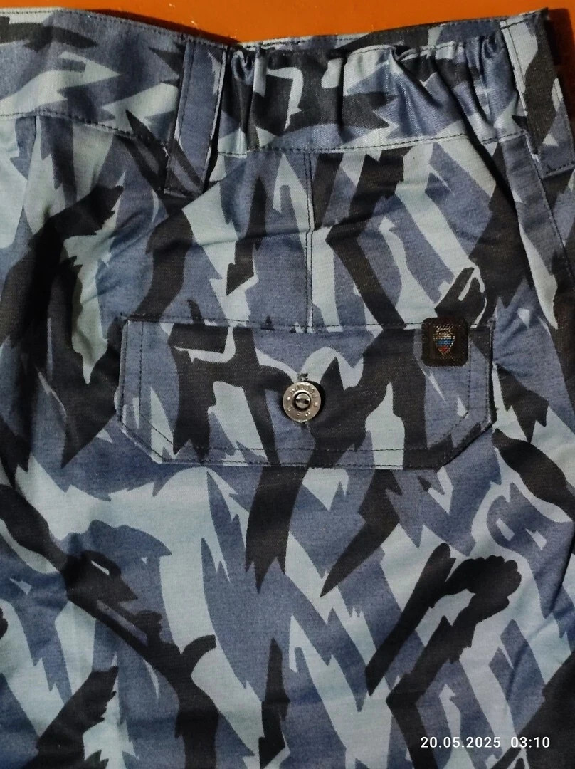 Russian OsNaz Field Summer Ten Suit Spetsnaz MVD OMON Chechen War & Budennovsk