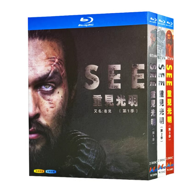 See Season 1-3 (2022) 6-D
