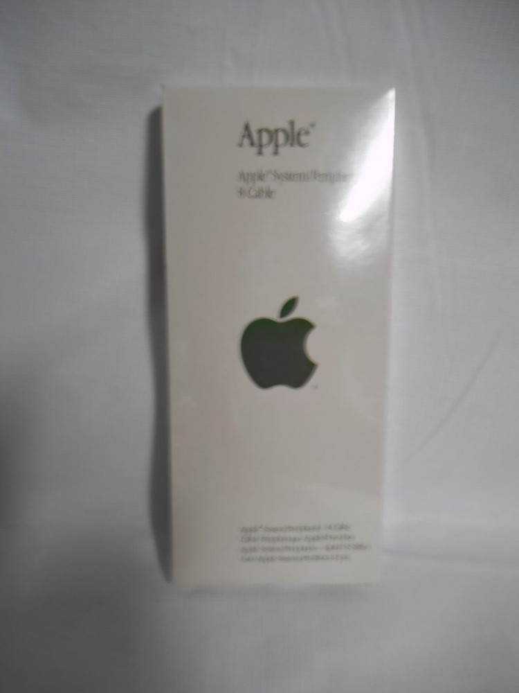 Apple System Peripheral 8 Cable New Sealed M0197