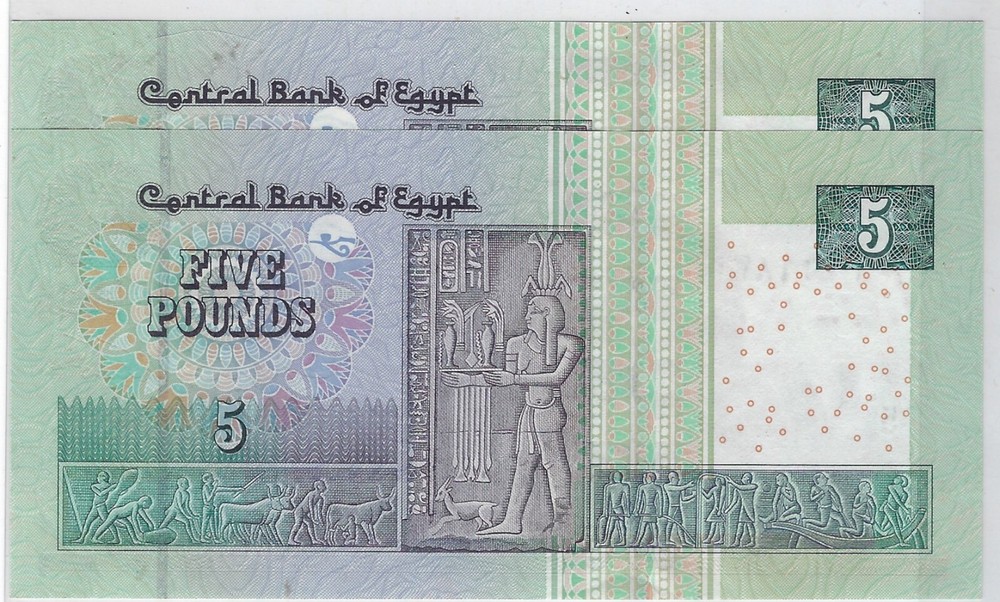 Egypt 5 Pounds REPLACEMENT,Mehilba RF21 x2 Consecutive (SN maybe diff)FREE Gift!