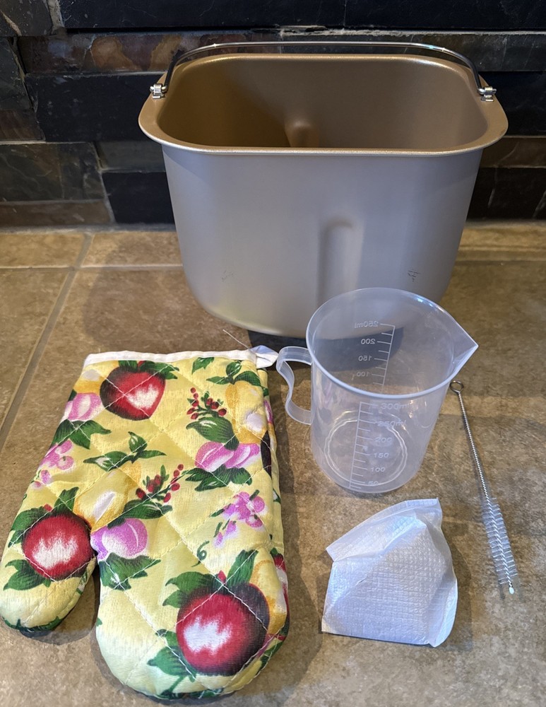 Bread Plate Household Bread Machine Baking Bucket Square - FAST SHIPPING