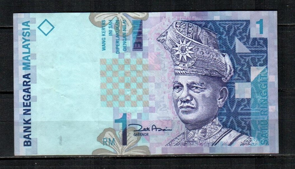 MALAYSIA 1 Ringgit Banknote ( CIRC )