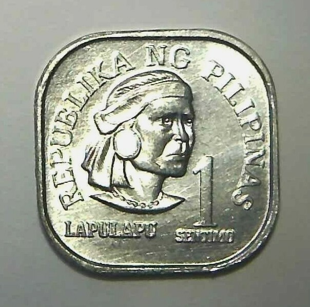 1975 Philippines 1 Sentimo Square Shaped Coin