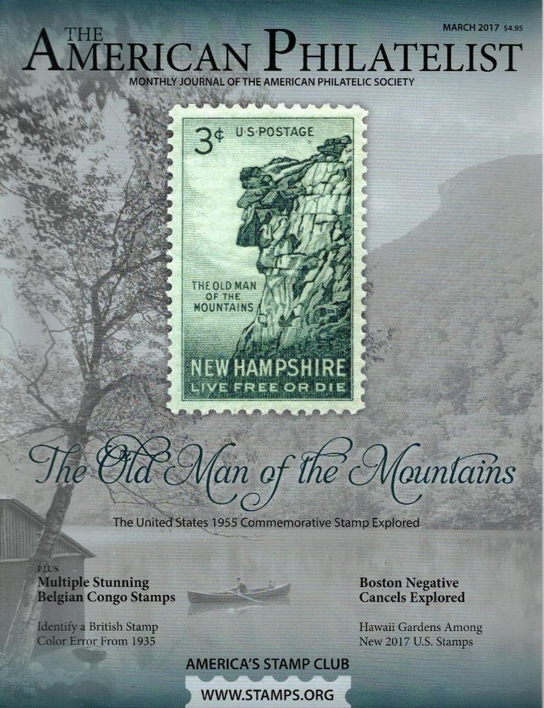 AMERICAN PHILATELIST 12 ISSUES 2017 ~ 1216 pages ~ Stamps, Covers, US, Worldwide