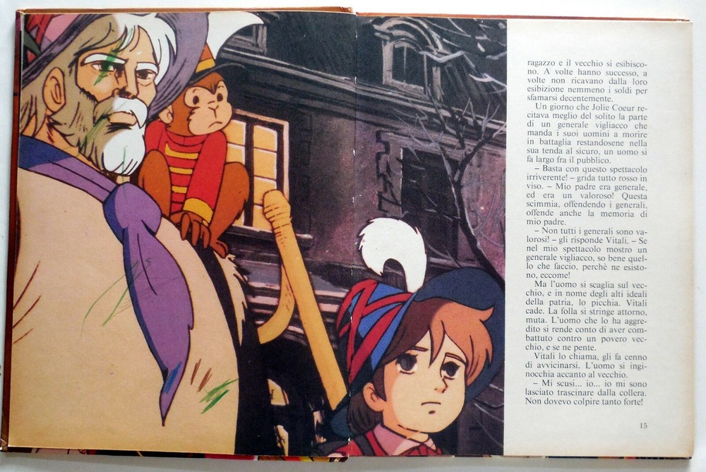 REMI HIS ADVENTURES ERI JUNIOR 1979