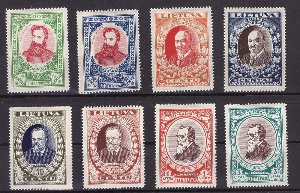 1933 Lithuania Mi 356-363 Lithuanian child third issue MH