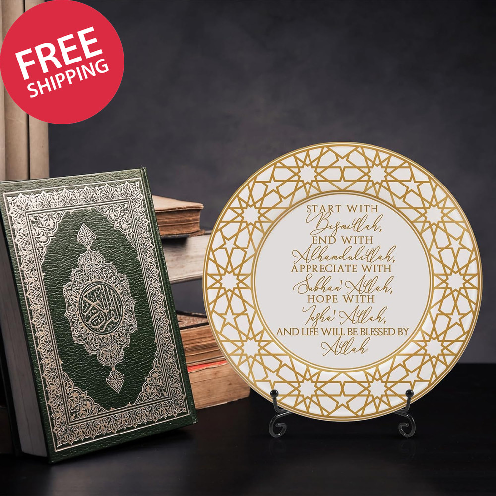2pc Islamic Allah Ceramic Table Decor Ramadan Eid Arabic Muslim Gift Home Set