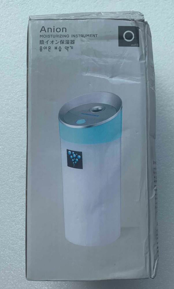 USB Mini Humidifier Anion Moisturizing Instrument