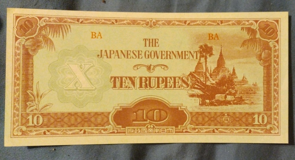 Japanese Occupation Currency
