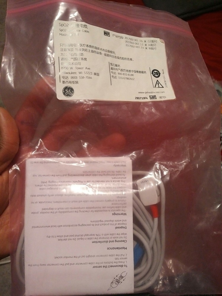 GE OEM SPO2 INTERFACE CABLE MASIMO SET 12 FT REF 2017002-001