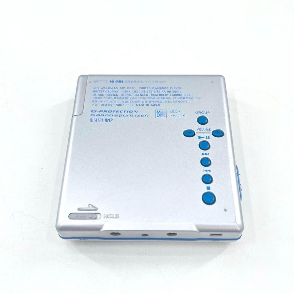 Sony MZ-E520 MD Walkman Playback Ok With Remote Control Operation confirmed
