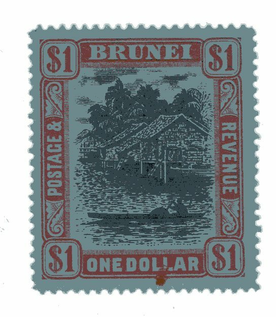 BRITISH BRUNEI, YV # 60, MH