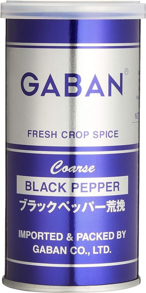 GABAN Black Pepper rough 100g x 2