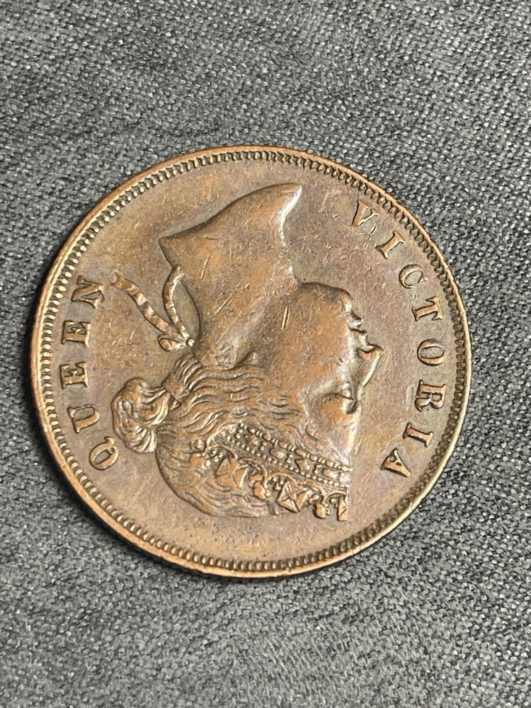 1897 STRAITS SETTLEMENTS ONE CENT 1C (#333)