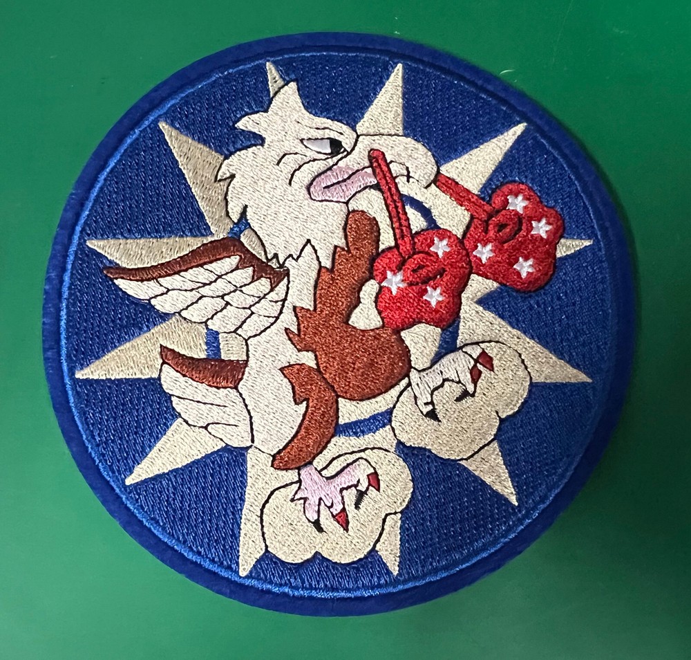 USAAF CBI 7TH FIGHTER SQUADRON BREAST PATCH