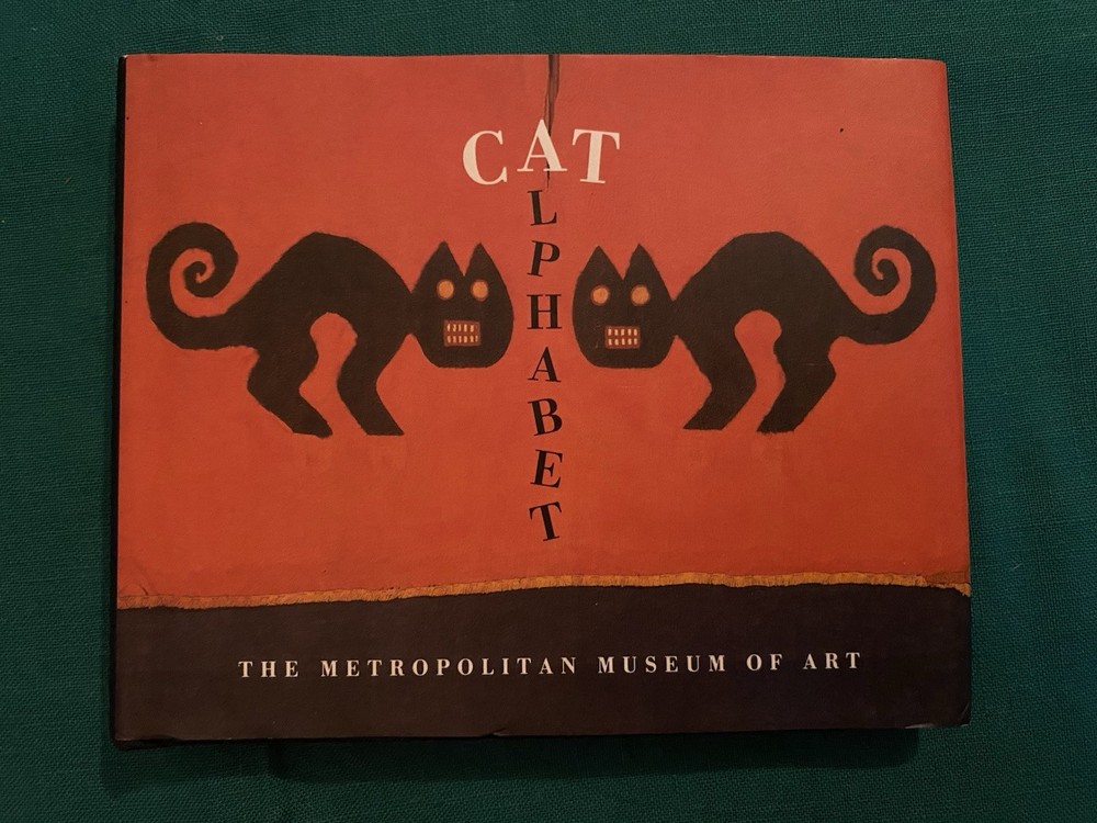 cat themed items - 4 piece lot