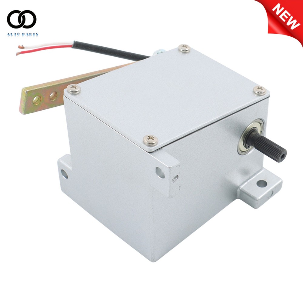 External Electronic Actuator ADB ADC120-24V Replacement Low Friction Model