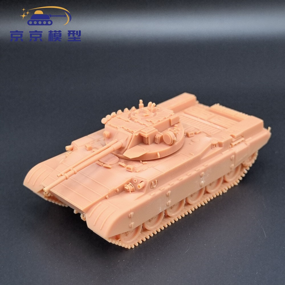 3D Printed 1/72/87/144 Soviet 781 Engineering Tank Unpainted Model Kit NEW