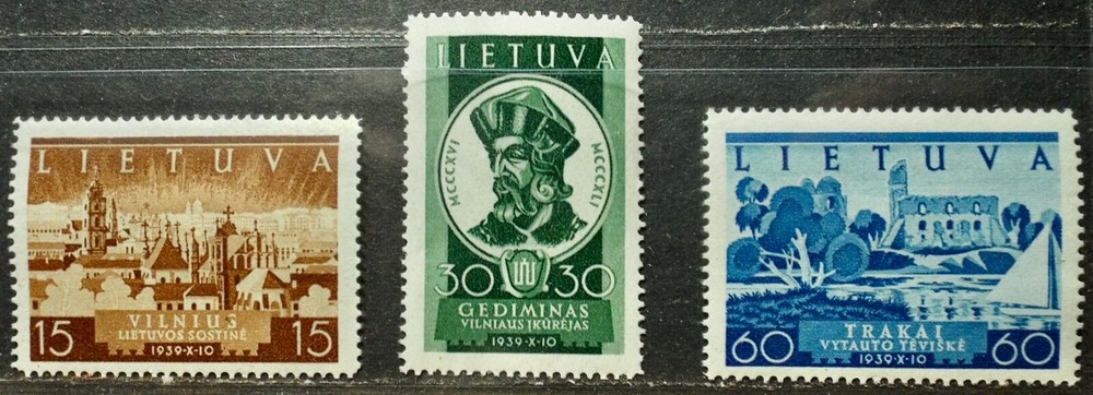 1940 Lithuania - 2 Sets - MNH